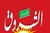 alchourouk Logo