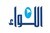 Aliwa Logo