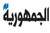 Lebanon.com Logo
