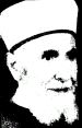 A. Ebu udde