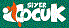 siyer çocuk dergisi