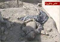 afg_yikinti4