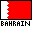 bahreyn