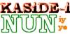 kaside-i nuniyye şerhi