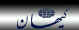 kayhan.jpg (1071 bytes)