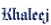 Khaleej Times Logo